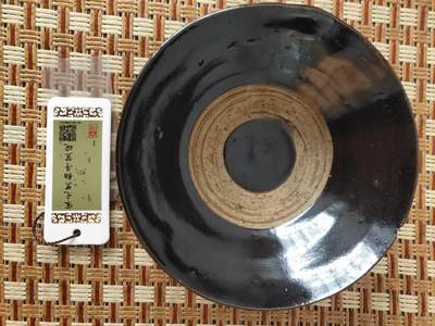新年清货杂拍 纸币 瓷器  - 宋元黑釉斗笠碗 闻德评级82+高分 口沿一小磕