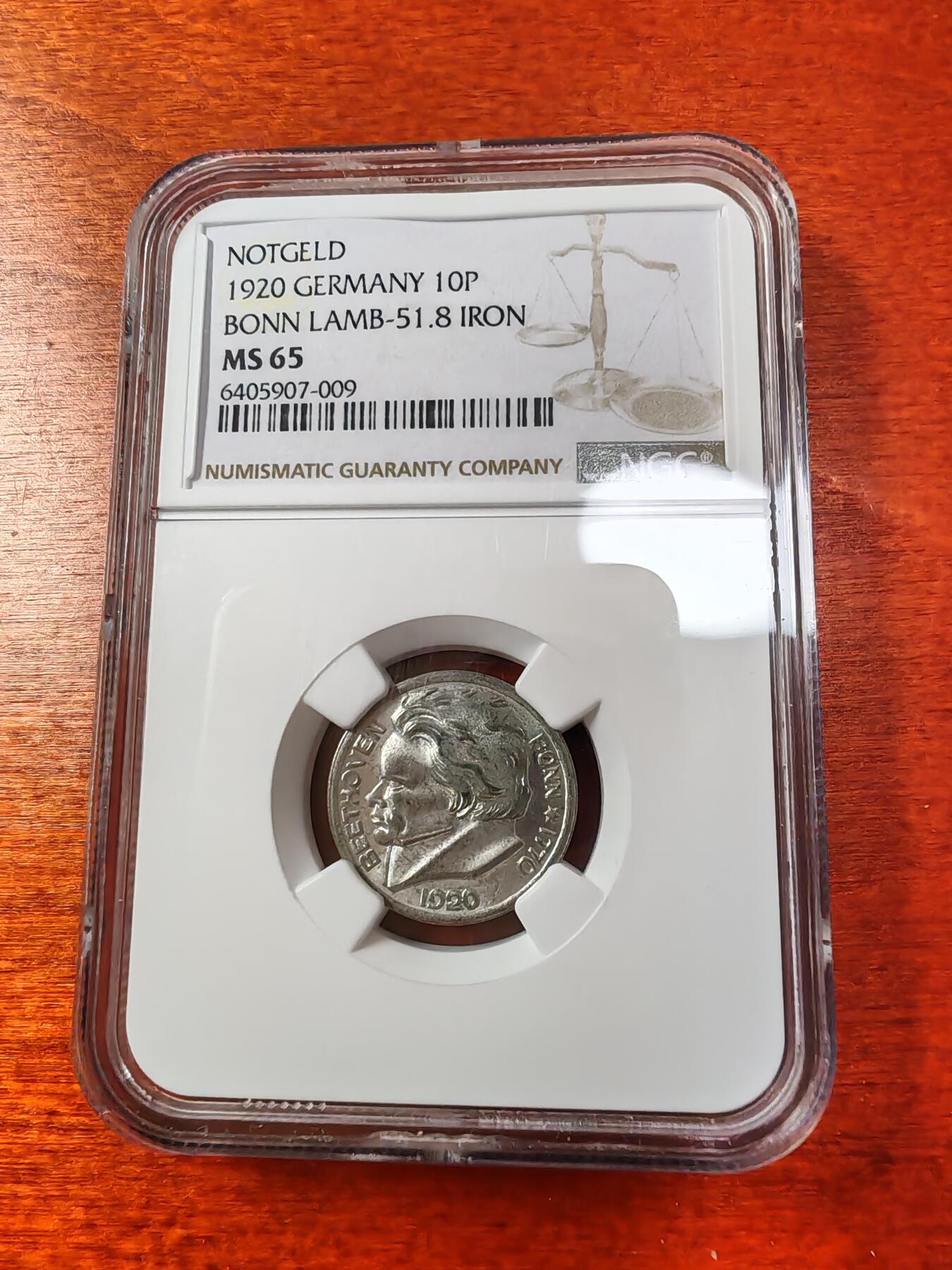 长老汇蛇年精选第一场拍卖 1920德紧波恩贝多芬10芬尼铁币，NGC MS65，季军分，更高7枚（2）