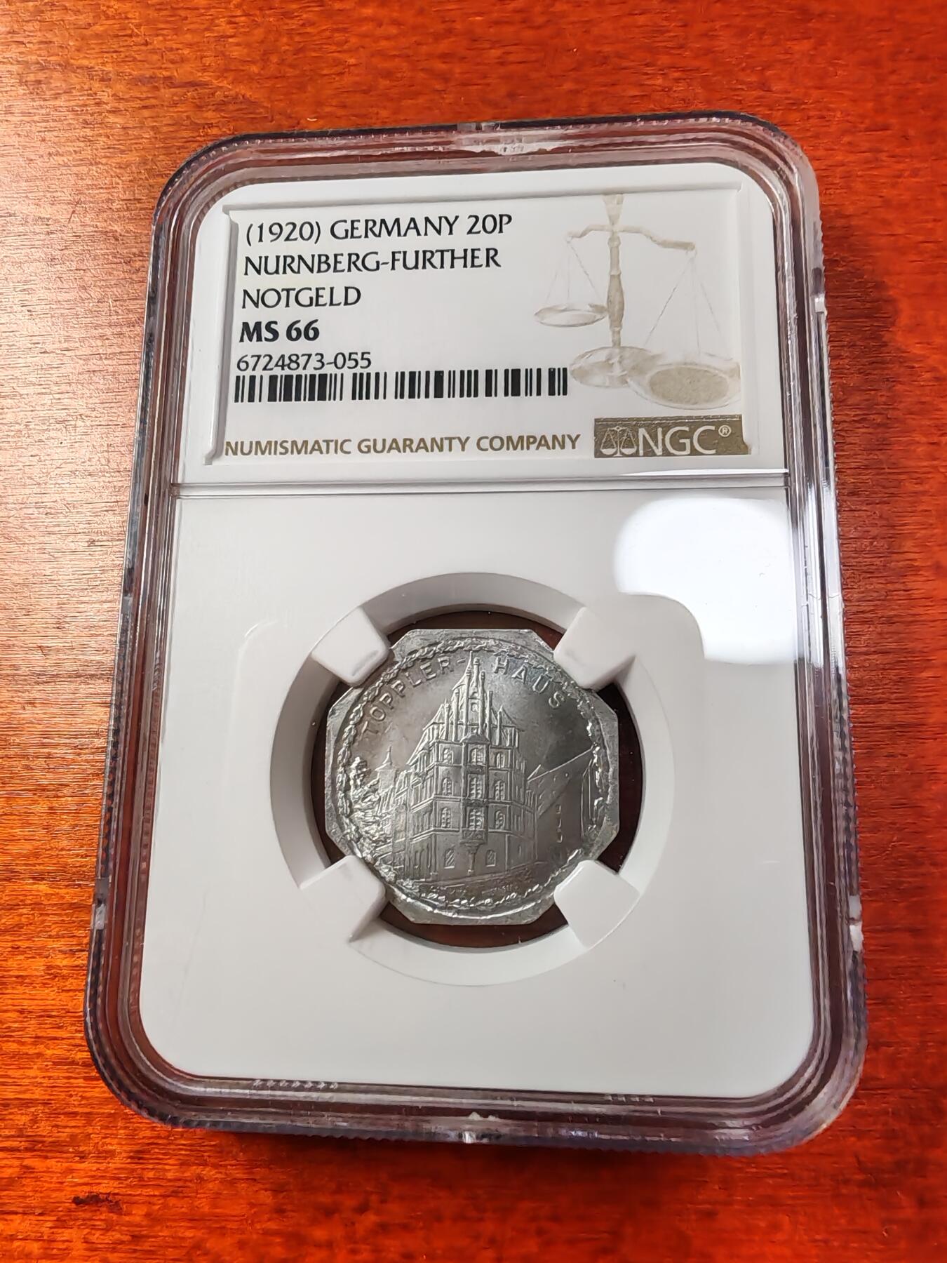 长老汇蛇年精选第一场拍卖 1920德紧纽伦堡电车币20芬尼铝币，NGC MS66，季军分，更高2枚