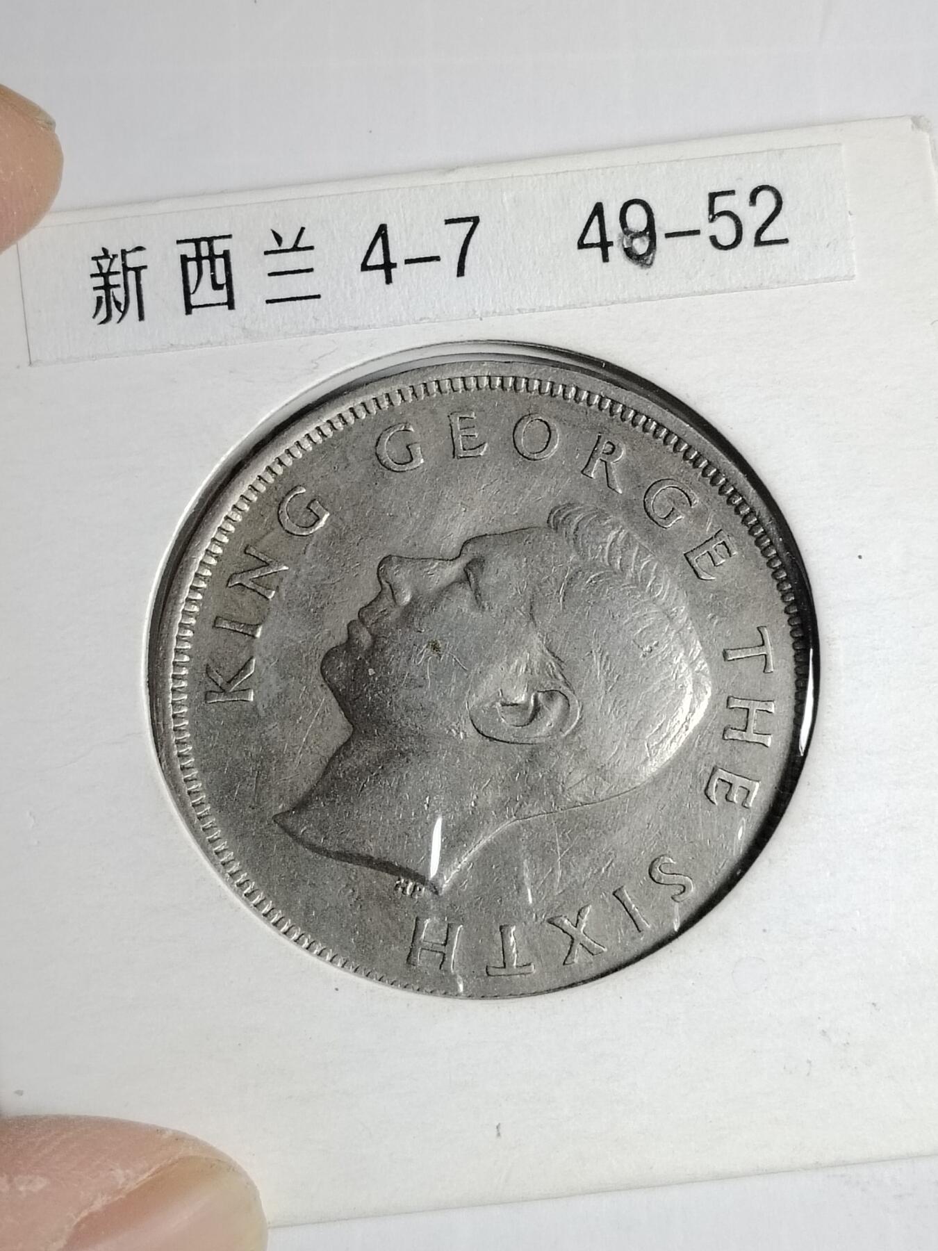 20250130 新西兰套币之一