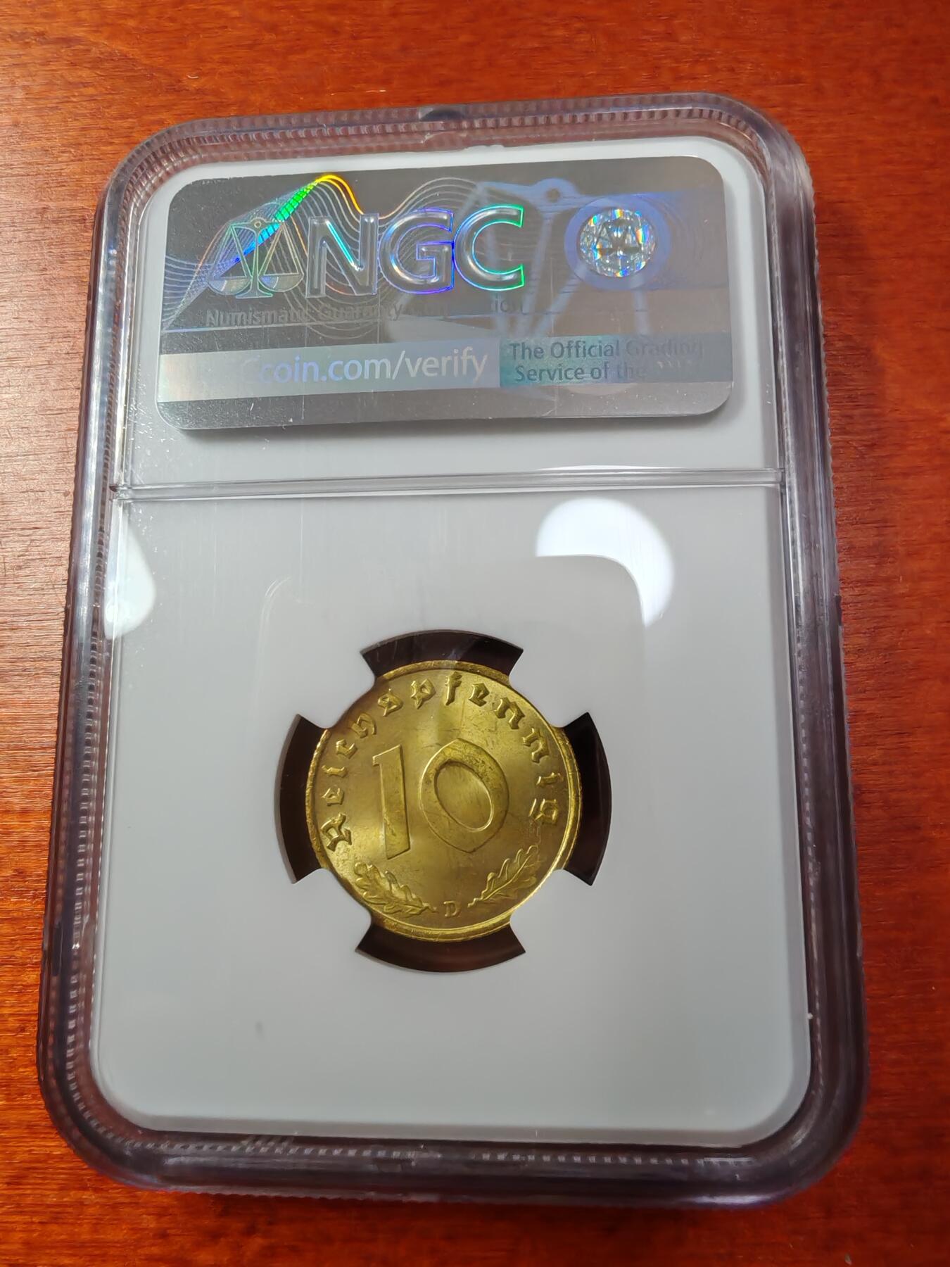 长老汇蛇年精选第一场拍卖 1937德国第三帝国10芬尼黄铜币，NGC MS65，冠军