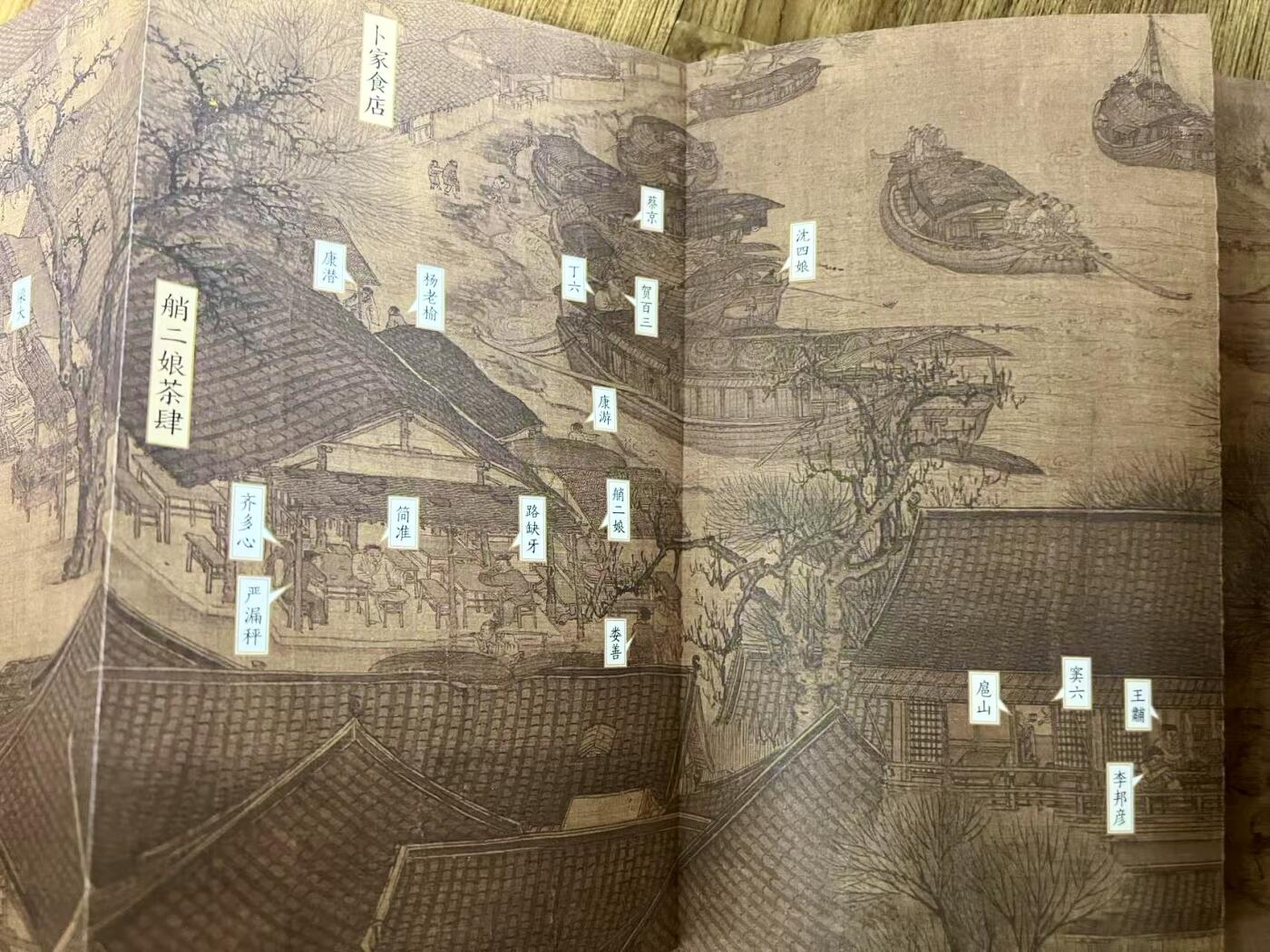 零元拍：《清明上河图密码》原著冶文彪及本剧核心主创三大男主周一围，张颂文，林家川亲笔签名优酷出品《清明上河图密码》创作手记！