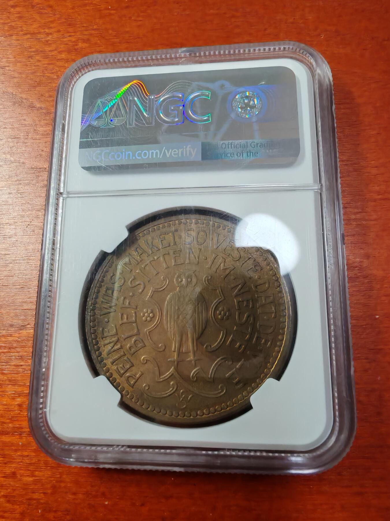 长老汇蛇年精选第一场拍卖 1923 德紧佩恩10000基珀大铜币，NGC MS64BN，季军分，更高10枚