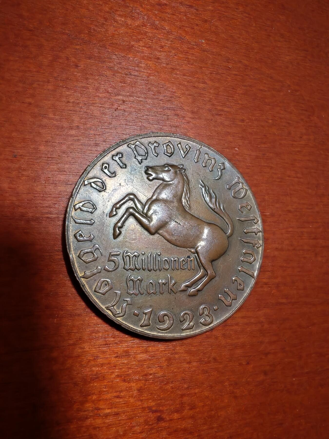 长老汇蛇年精选第一场拍卖 1923德紧威斯特伐利亚斯坦伯爵马币5百万马克镀金币