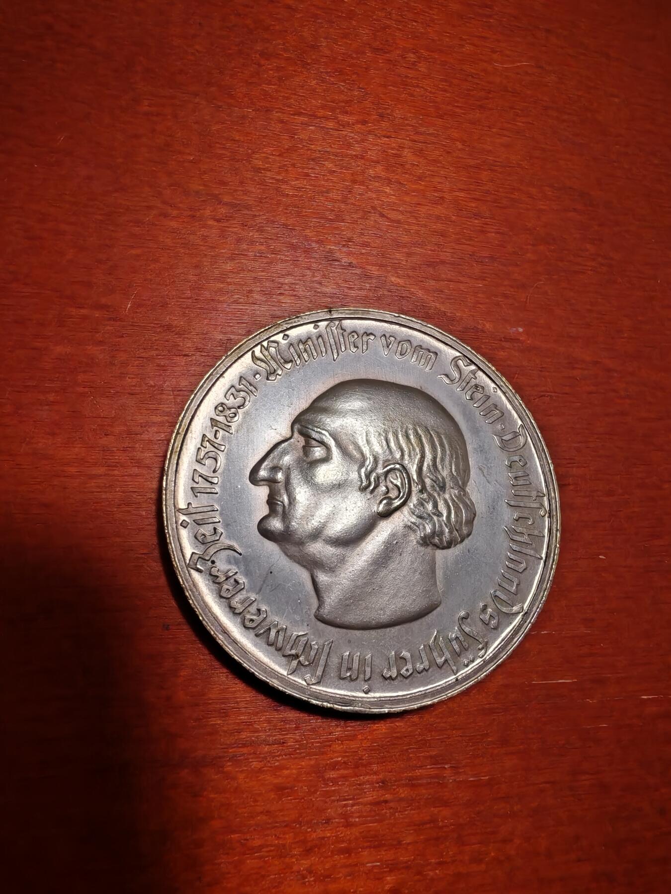 长老汇蛇年精选第一场拍卖 1923德紧威斯特伐利亚斯坦伯爵马币5千万马克镀金币（3）