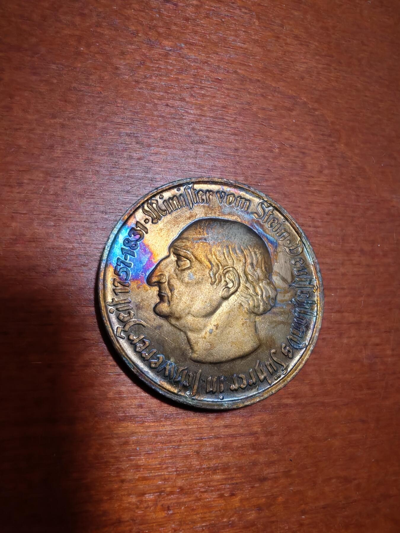 长老汇蛇年精选第一场拍卖 1922 德紧威斯特法兰斯坦伯爵马币500马克镀金铜币