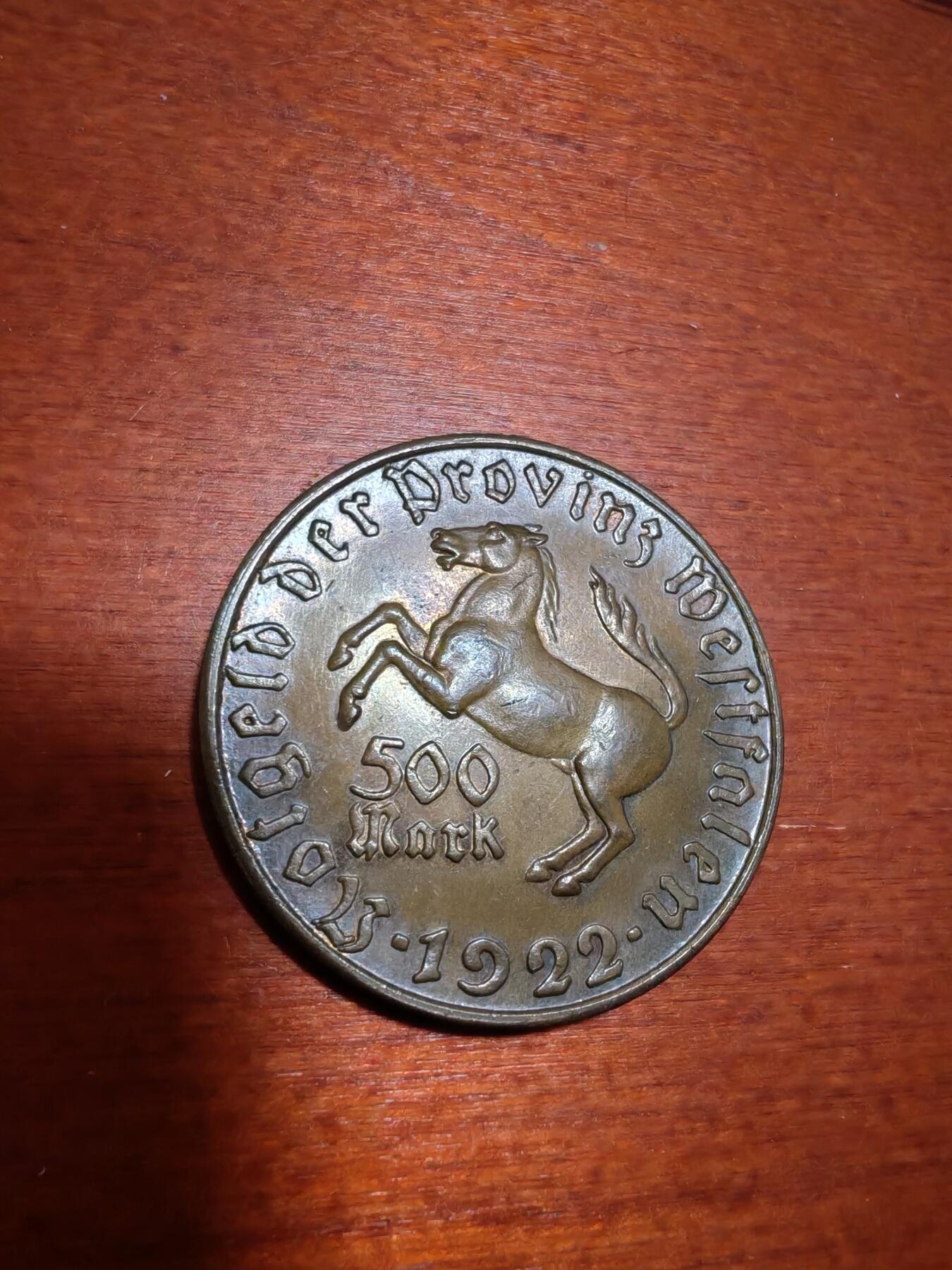 长老汇蛇年精选第一场拍卖 1922 德紧威斯特法兰斯坦伯爵马币500马克镀金铜币(4)
