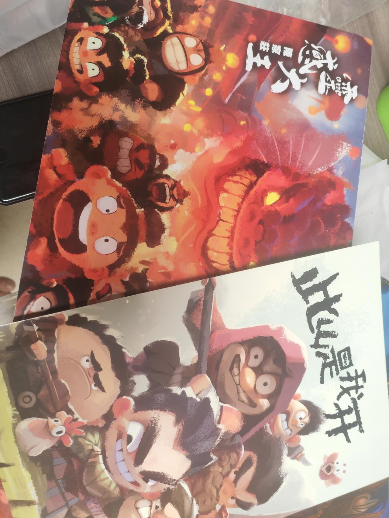 阳大大卡牌超级大甩拍第37期（周一晚上八点截拍，持续收拍品，进群福利早知道） 布丁西游 泡泡龙  女儿国国王卡册+卡页