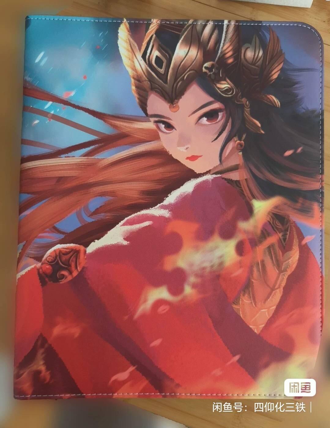 阳大大卡牌超级大甩拍第37期（周一晚上八点截拍，持续收拍品，进群福利早知道） 布丁西游 泡泡龙  女儿国国王卡册+卡页