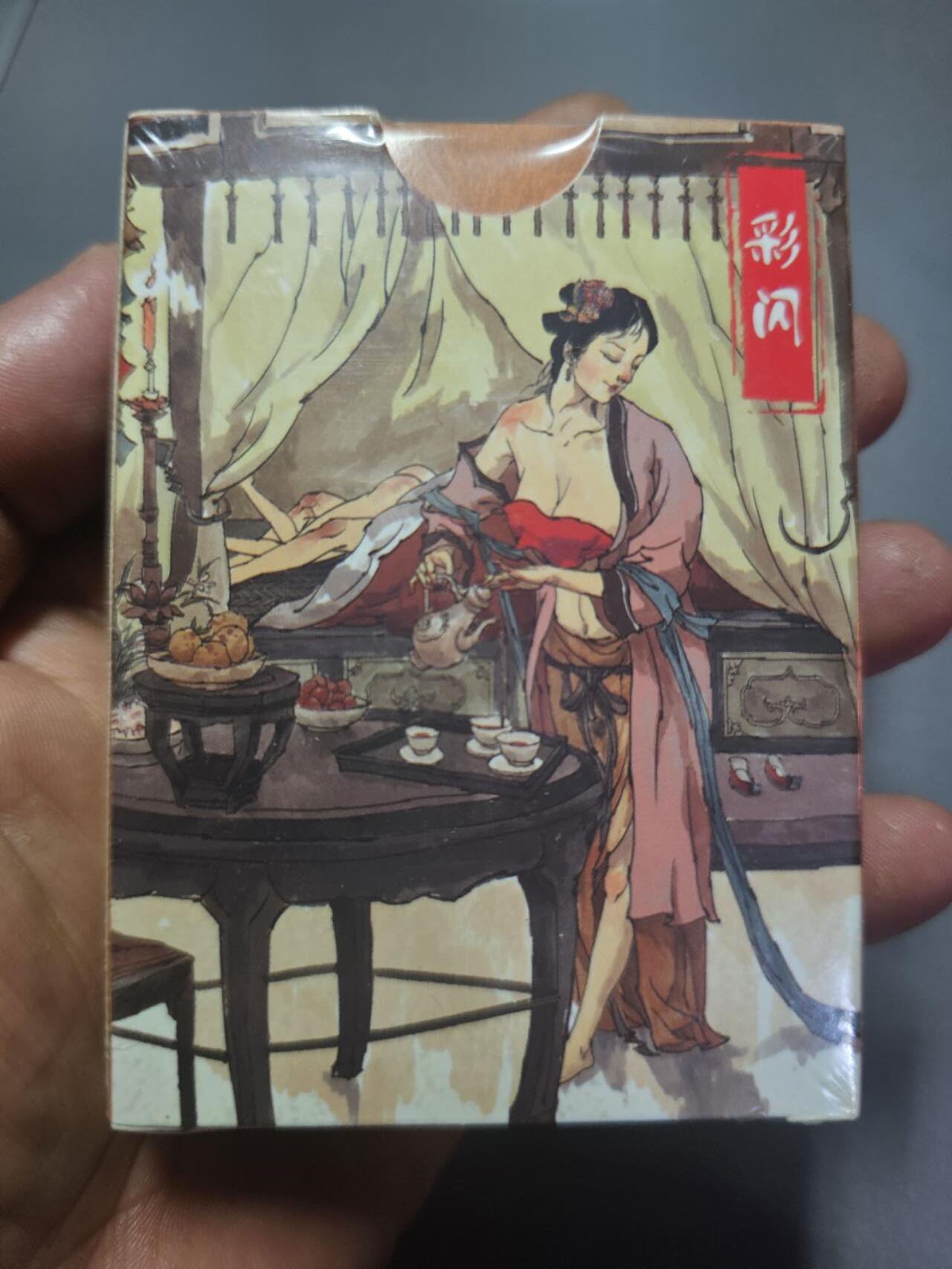 龍虎卡牌2025年第一场（大家春节快乐） 【原封】彩闪套卡 超吉梦金瓶梅套卡