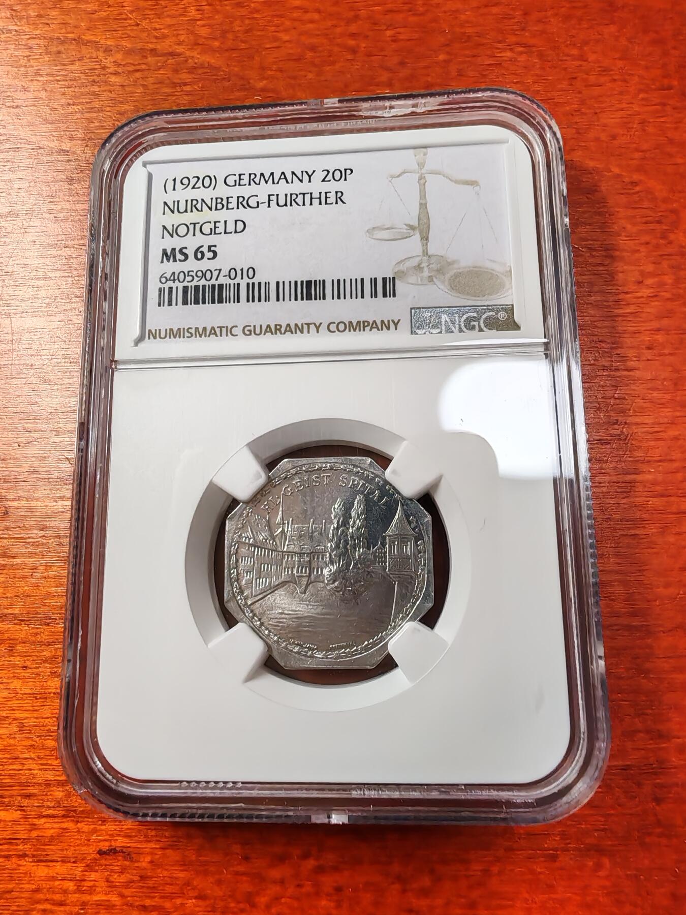长老汇蛇年精选第一场拍卖 1920德紧纽伦堡电车币20芬尼铝币，NGC MS65，亚军分