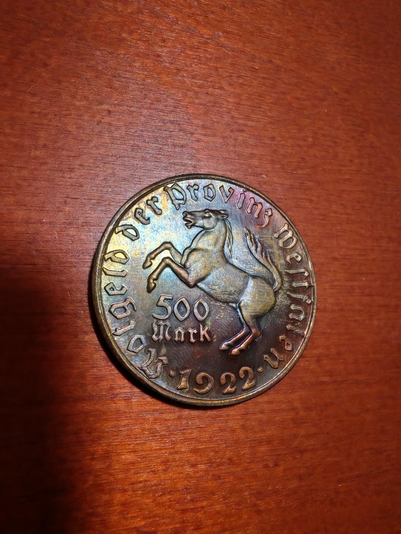 长老汇蛇年精选第一场拍卖 1922 德紧威斯特法兰斯坦伯爵马币500马克镀金铜币