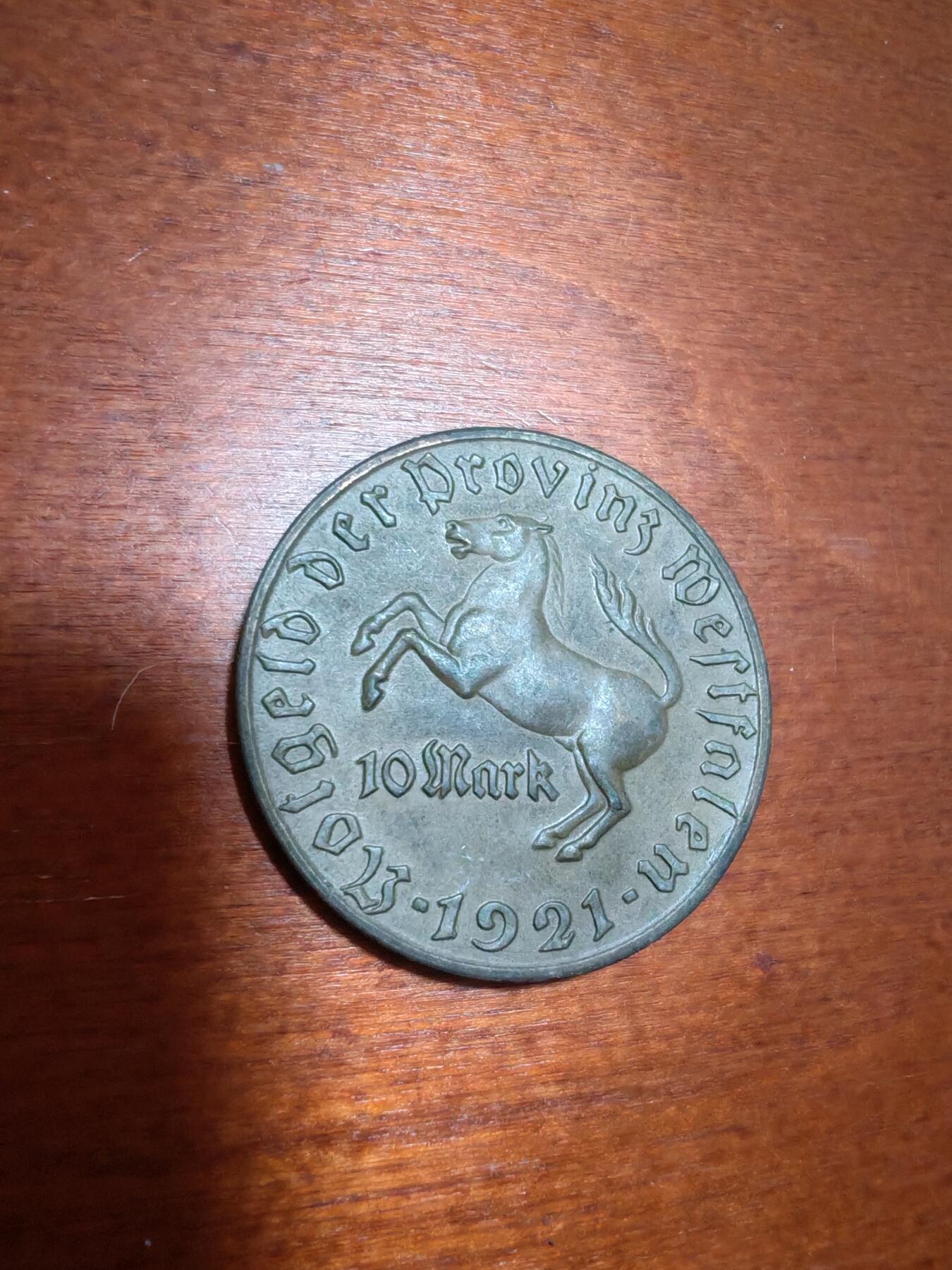 长老汇蛇年精选第一场拍卖 1921德紧威斯特法兰斯坦伯爵马币10马克镀金铜币(5)