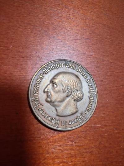 长老汇马年精选第十二场拍卖 - 1921德紧威斯特法兰斯坦伯爵马币10马克镀金铜币