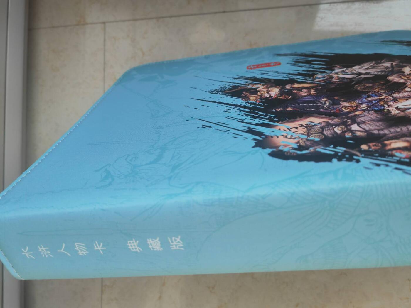阳大大卡牌超级大甩拍第37期（周一晚上八点截拍，持续收拍品，进群福利早知道） 青笺绘梦回梁山一弹 九宫卡册