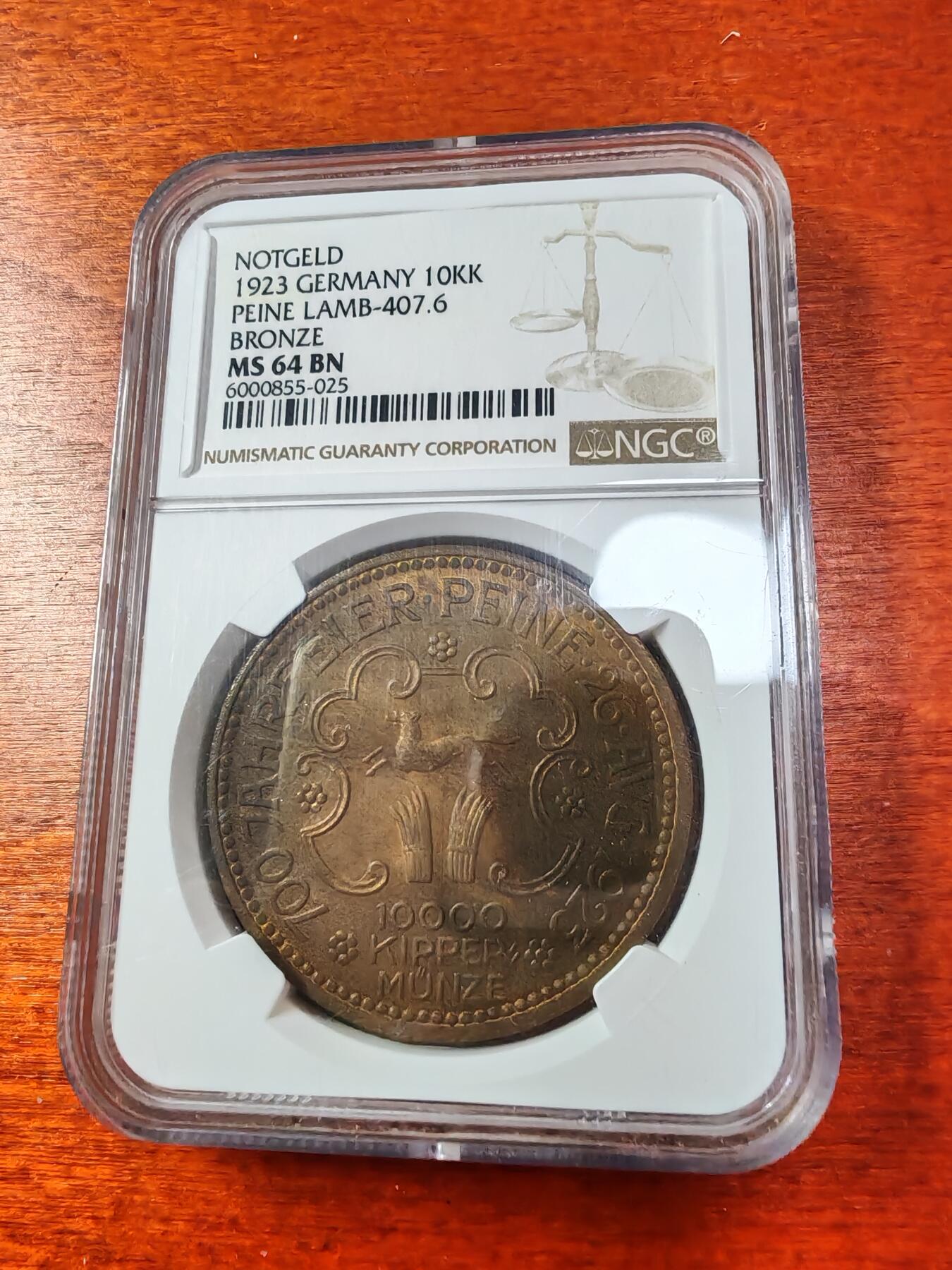 长老汇蛇年精选第一场拍卖 1923 德紧佩恩10000基珀大铜币，NGC MS64BN，季军分，更高10枚