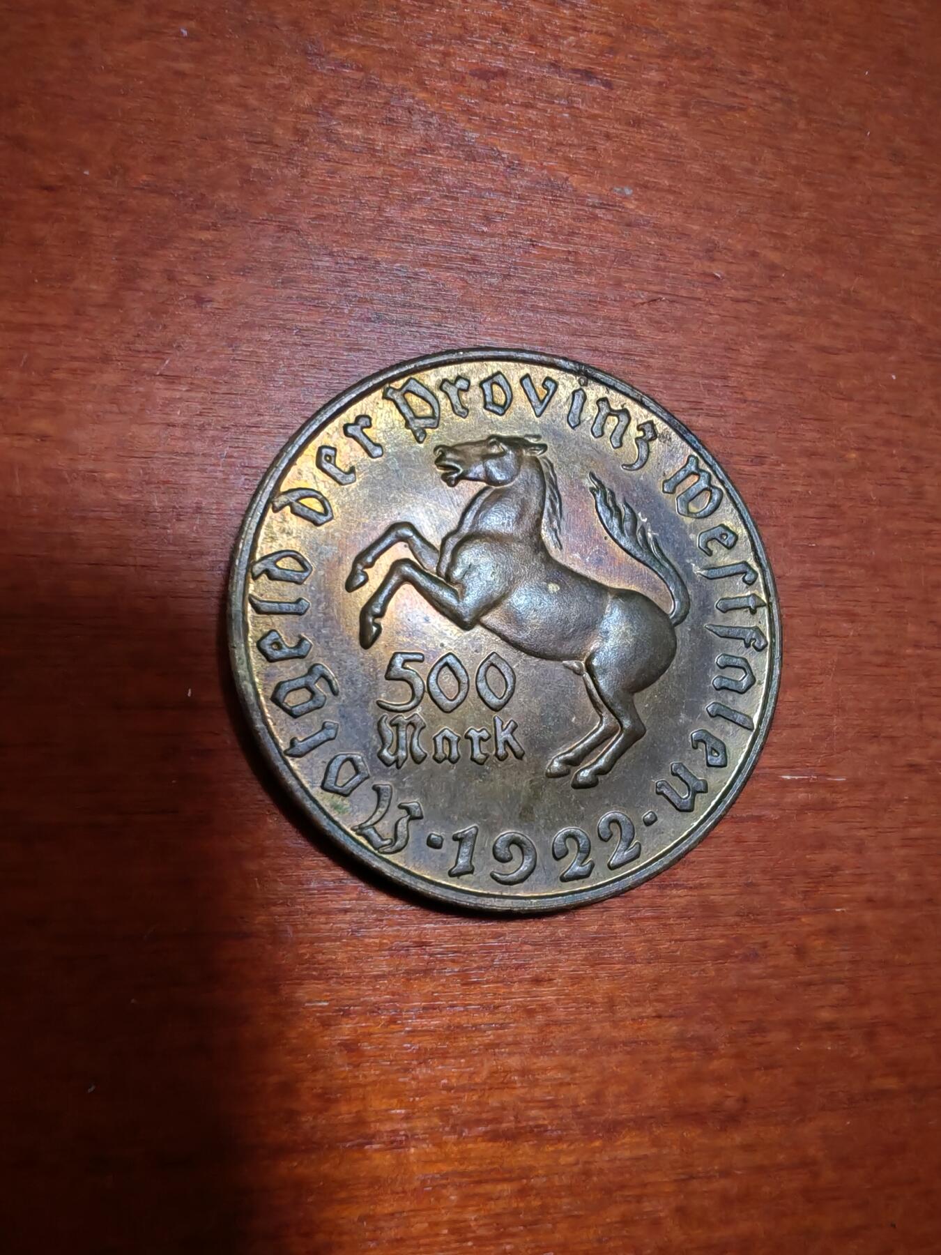 长老汇蛇年精选第一场拍卖 1922 德紧威斯特法兰斯坦伯爵马币500马克镀金铜币(2)