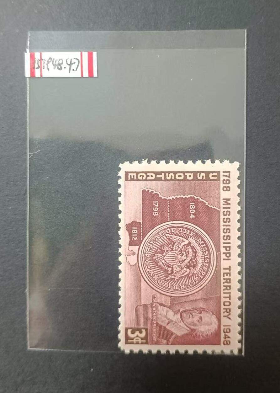 0押0拍0邮  美国上世纪40年代单枚套票 1948.4.7，密西西比州150周年，纪念邮票，单枚成套，全新