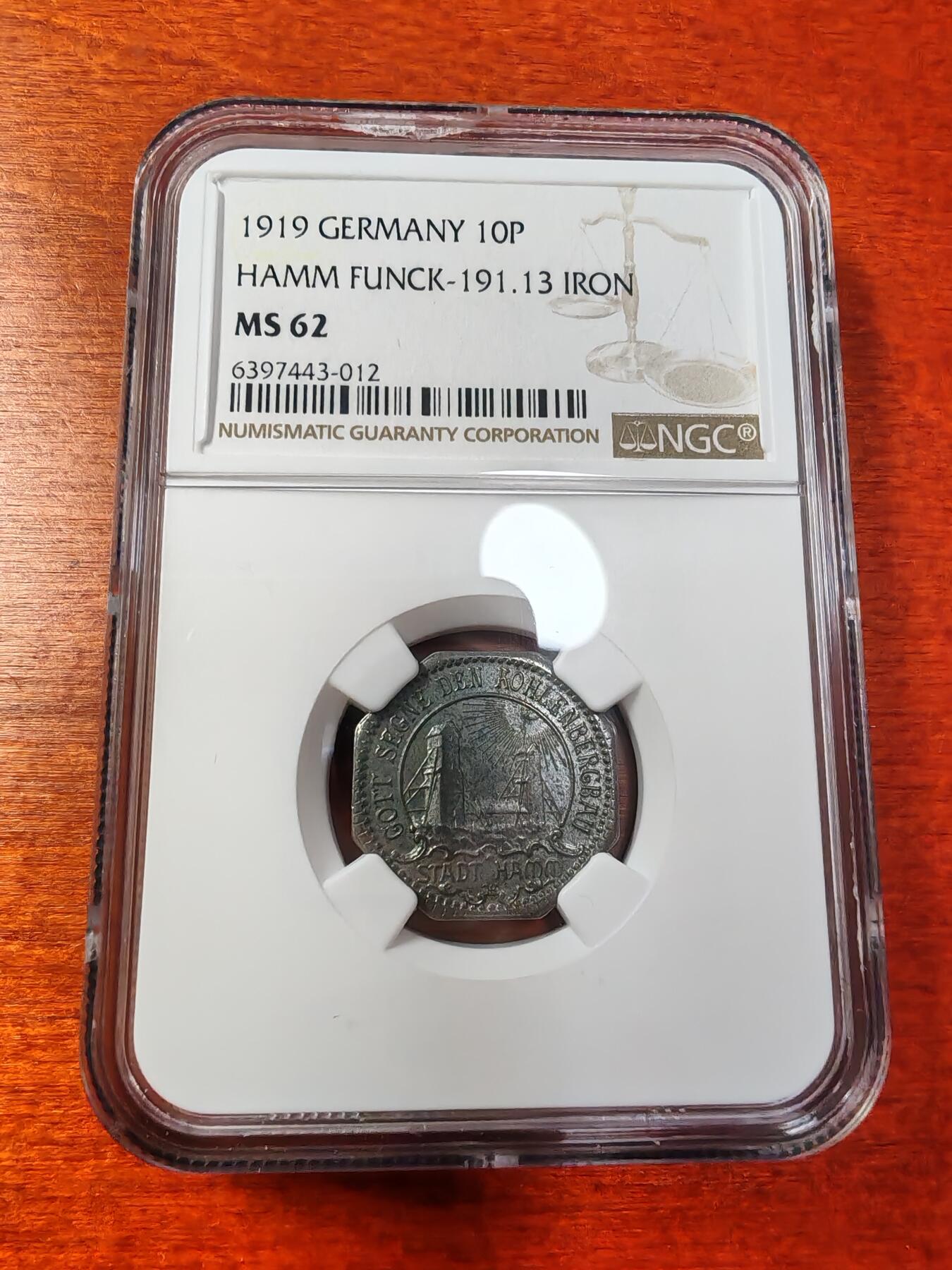 长老汇蛇年精选第一场拍卖 1919 德紧哈姆10芬尼铁币，NGC MS62，唯一记录