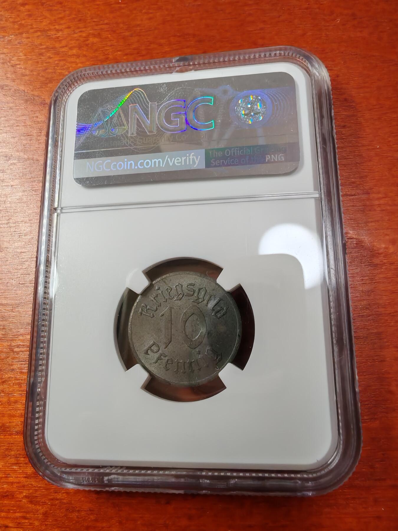 长老汇蛇年精选第一场拍卖 1918 德紧斯特拉斯堡10芬尼铁币，NGC MS62