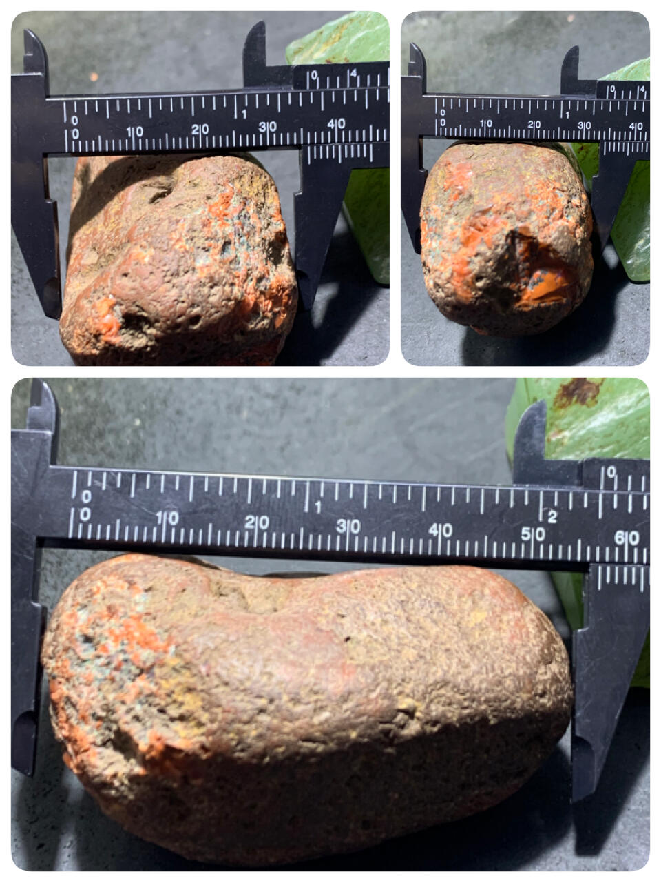 精美柿子红开窗料南红玛瑙原石一颗，