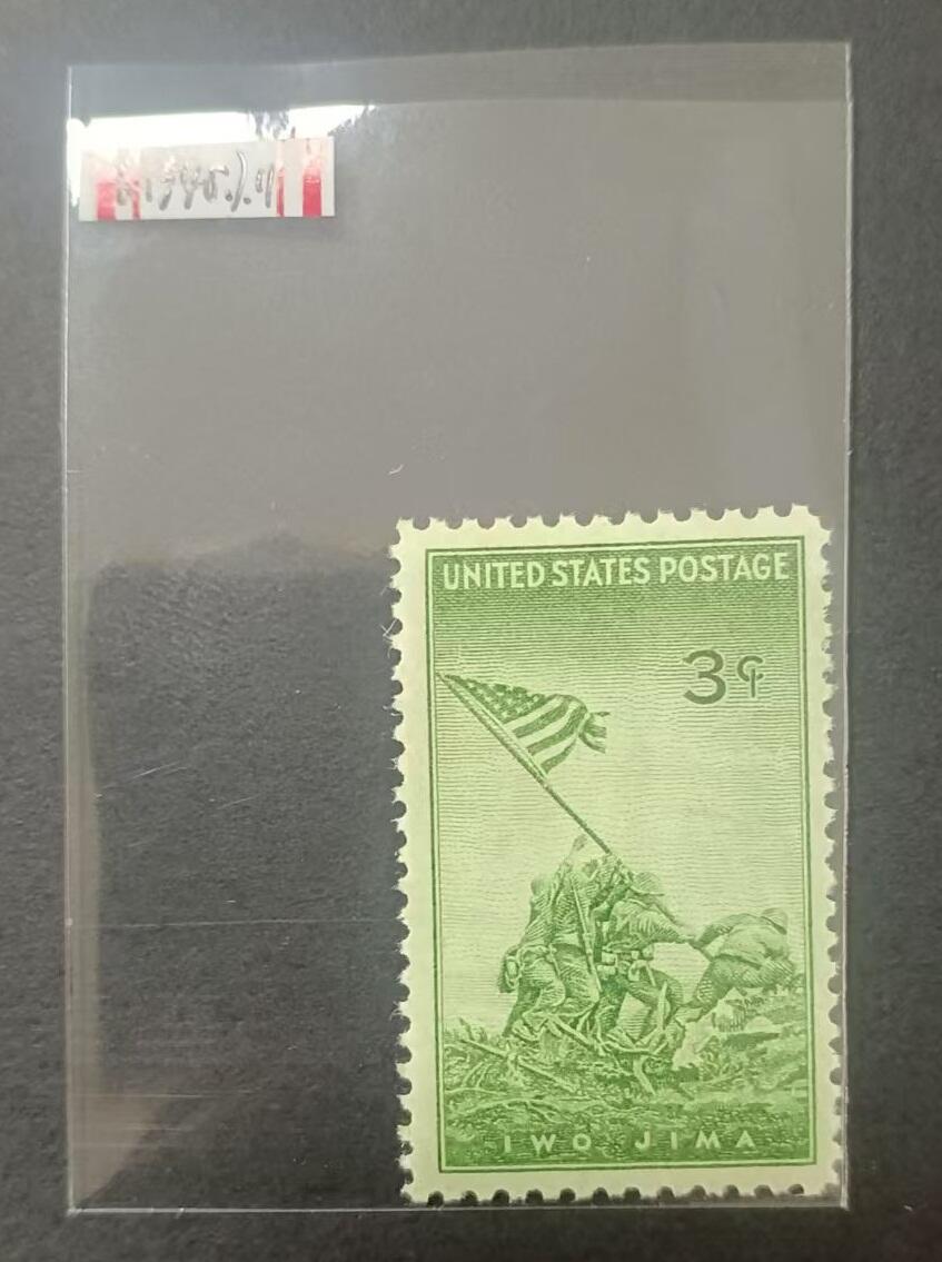 0押0拍0邮  美国上世纪40年代单枚套票 1945.7.11，硫磺岛战役，美国海军陆战队二战战绩，单枚成套，新