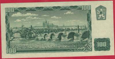 捷克斯洛伐克1961年100克郎 无4 欧洲 实物图 UNC 捷克斯洛伐克1961年100克郎 无4 欧洲 实物图 UNC