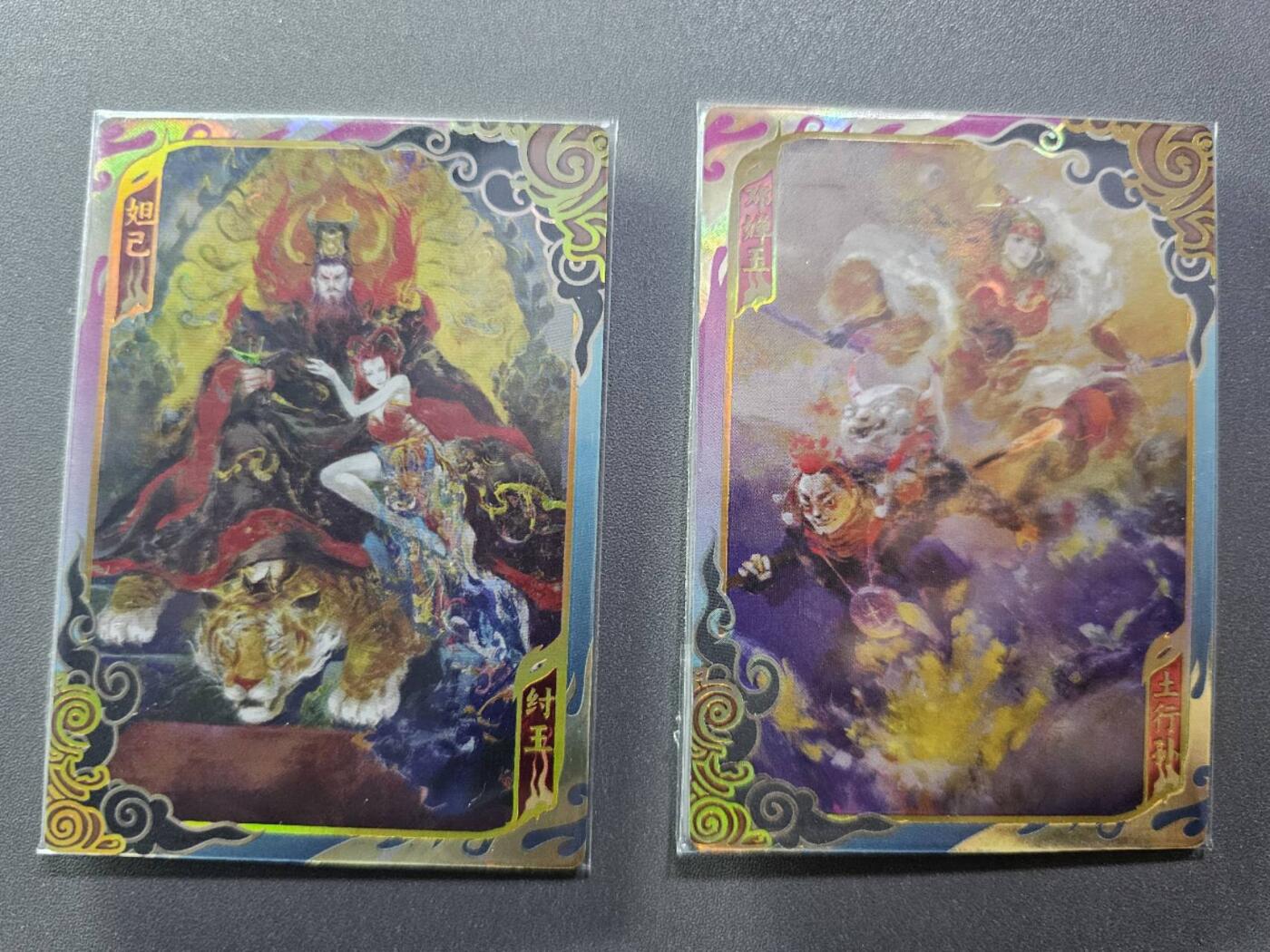 龍虎卡牌2025年第一场（大家春节快乐） 彩闪2张 万享封神盲盒 段磊-情缘卡