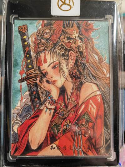 阳大大卡牌超级大甩拍第37期（周一晚上八点截拍，持续收拍品，进群福利早知道） - 【手绘卡】顶流画师【清酒】面具 扈三娘 特别漂亮的作品