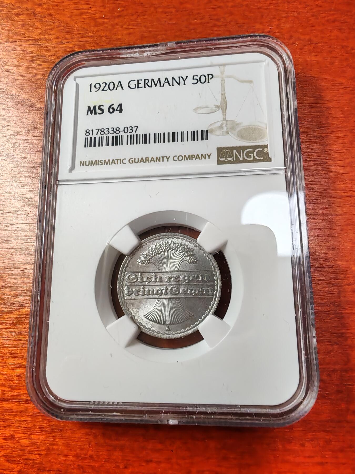 长老汇蛇年精选第一场拍卖 1920A 德国魏玛共和国 50芬尼铝币，NGC MS64，季军分，更高3枚