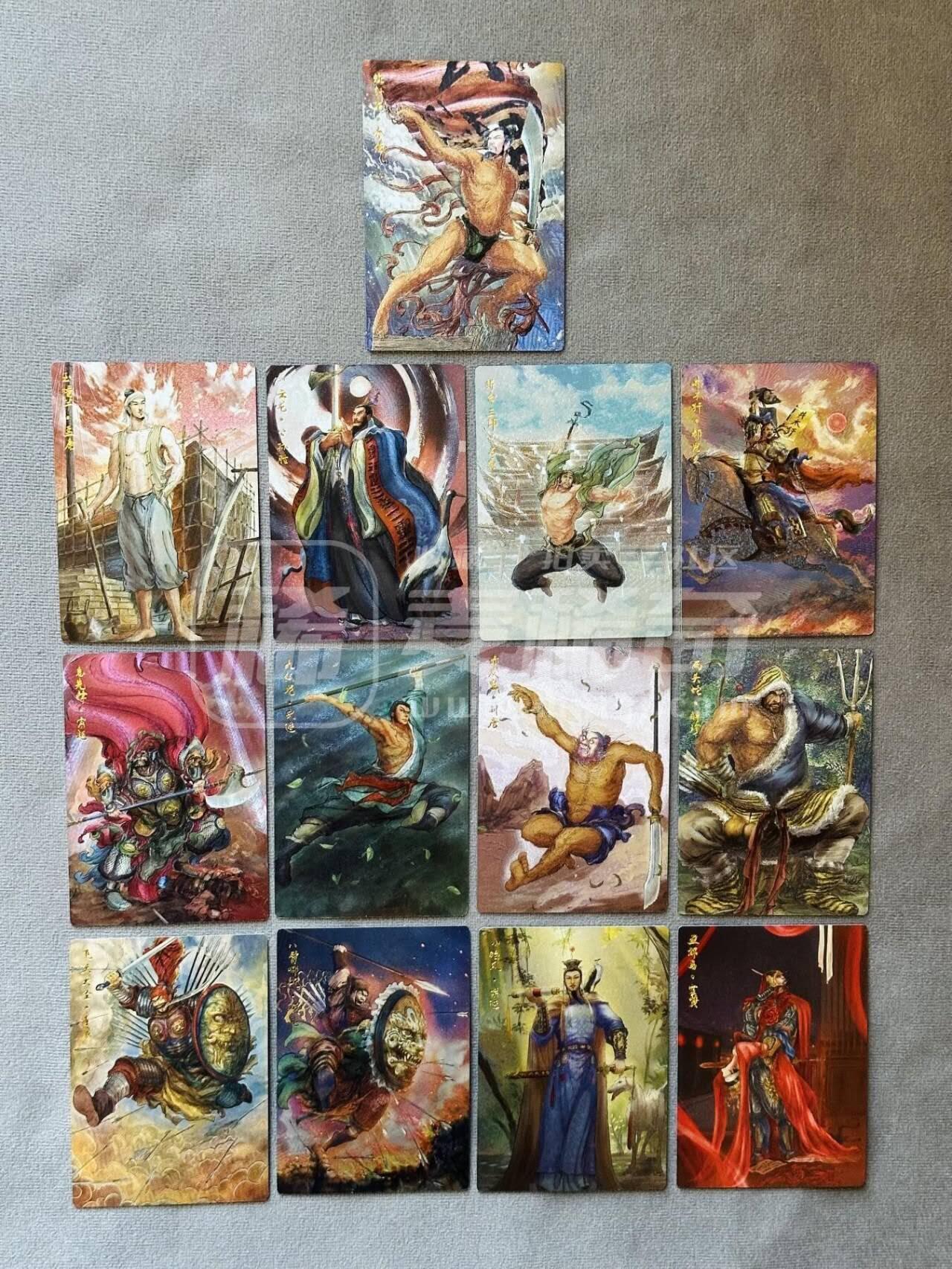 阳大大卡牌超级大甩拍第37期（周一晚上八点截拍，持续收拍品，进群福利早知道） 权迎东签绘水浒非亲自上色版烫金粗闪13张（公孙胜、索超、柴进、刘唐、史进、李俊、石秀、解珍、 宣赞、郝思文、项充、李衮、孟康）