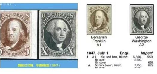 0押0拍0邮  美国上世纪40年代单枚套票 1947.5.17，美国发行邮票百年，纪念邮票，单枚成套，全新