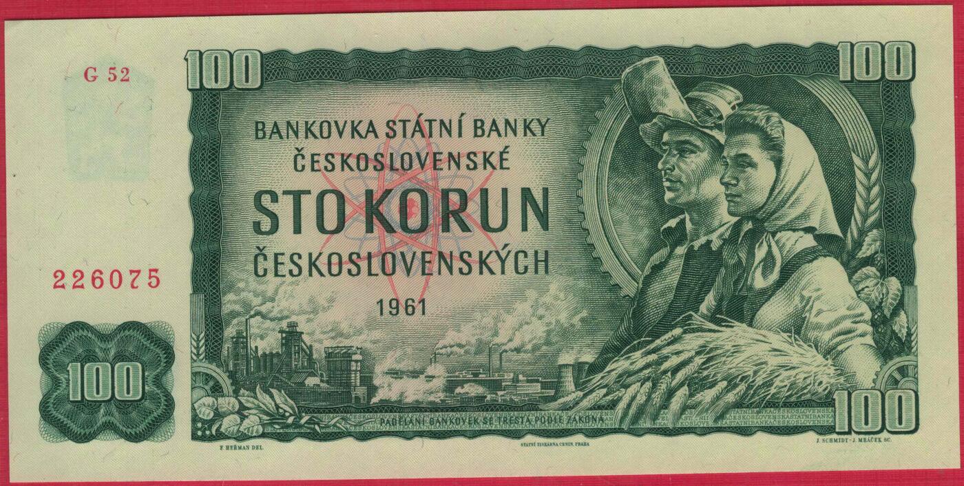 捷克斯洛伐克1961年100克郎 无4 欧洲 实物图 UNC