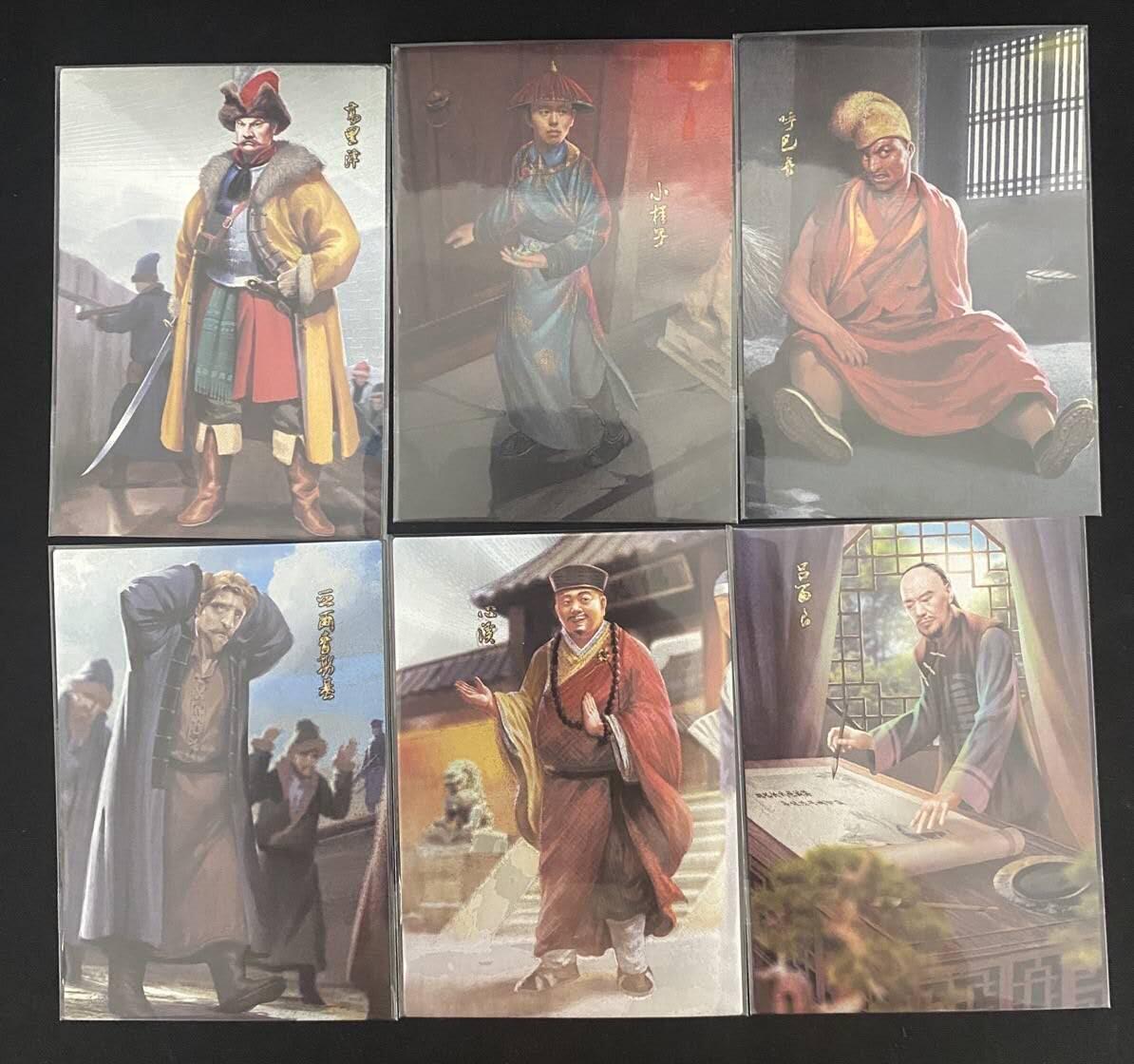 龍虎卡牌2025年第一场（大家春节快乐） 粗闪6张 大圣卡通 金庸群侠传-鹿鼎记散卡