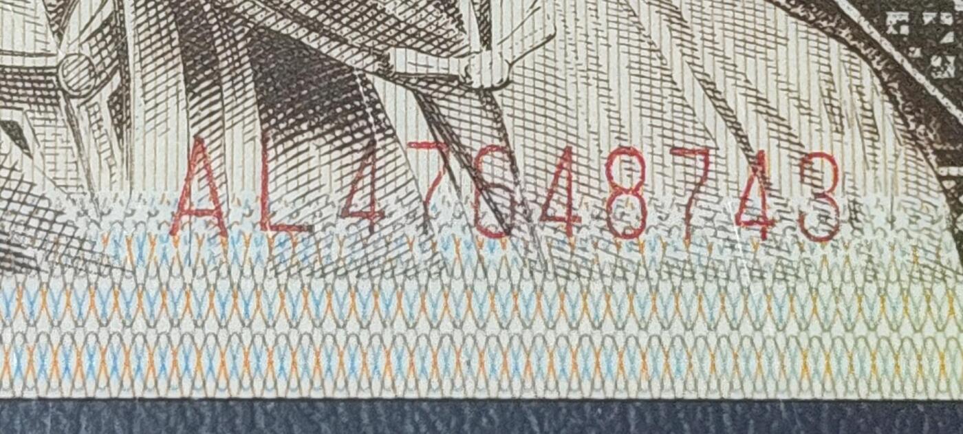 各种纸币拍场！ 爱藏评级 壹角 右单边荧光，AL47648743，68分，4764特强流水，爱藏评级68分！