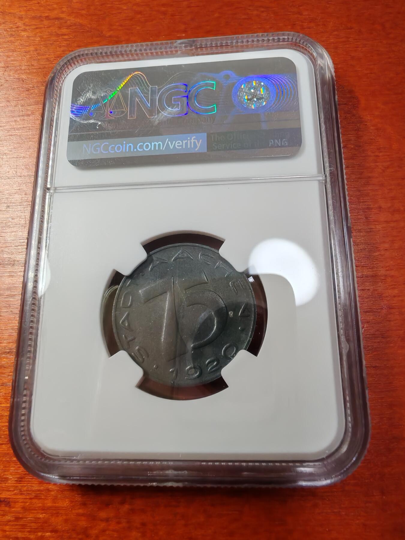 长老汇蛇年精选第一场拍卖 1920 德紧亚琛75芬尼锌币，NGC MS62，唯一记录