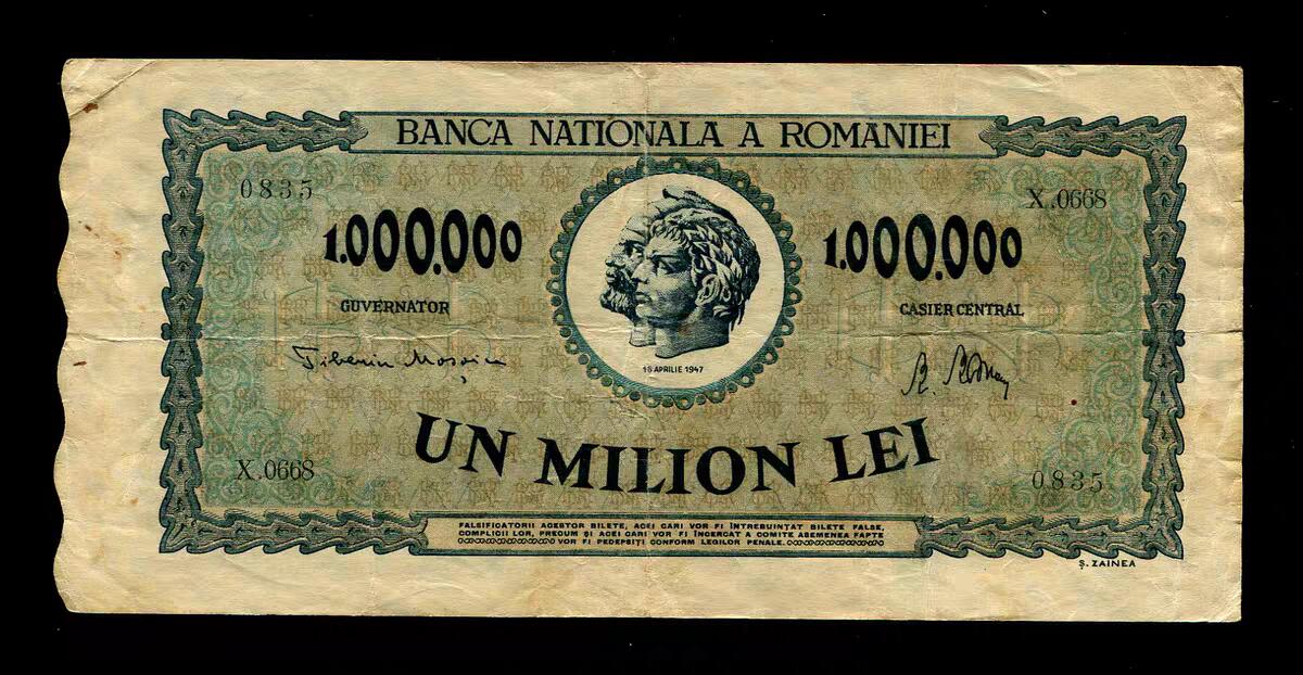 20250202外国纸币专场