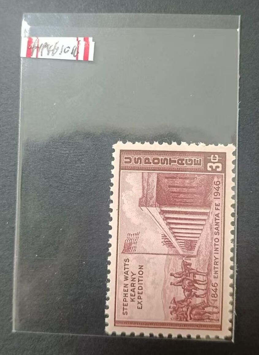 0押0拍0邮  美国上世纪40年代单枚套票 1946.10.16，远征圣菲百年，纪念邮票，单枚成套，全新