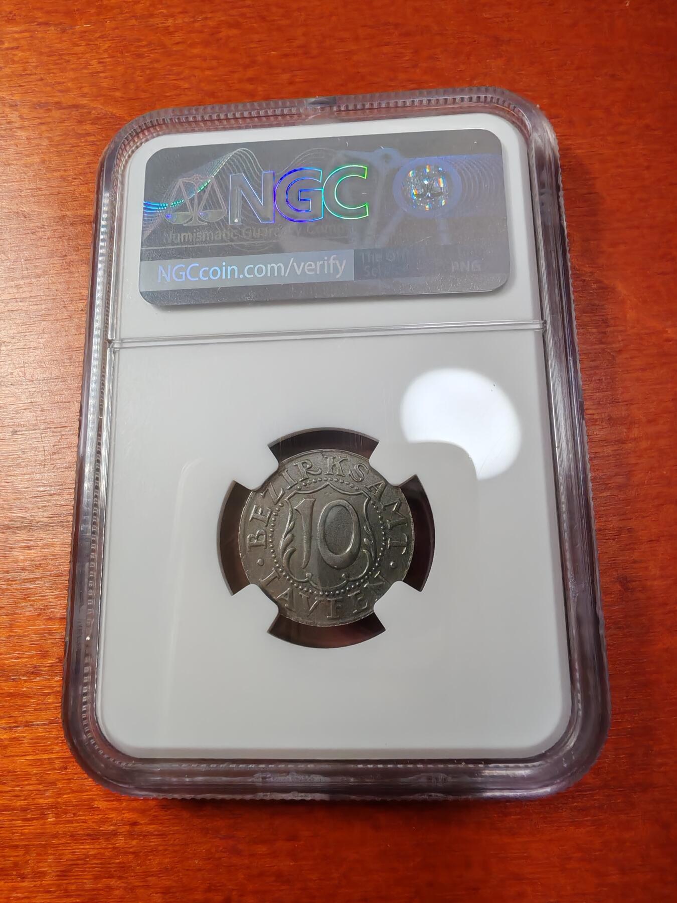 长老汇蛇年精选第一场拍卖  1918 德紧劳芬10芬尼铁币，NGC UNC，哥茨作品