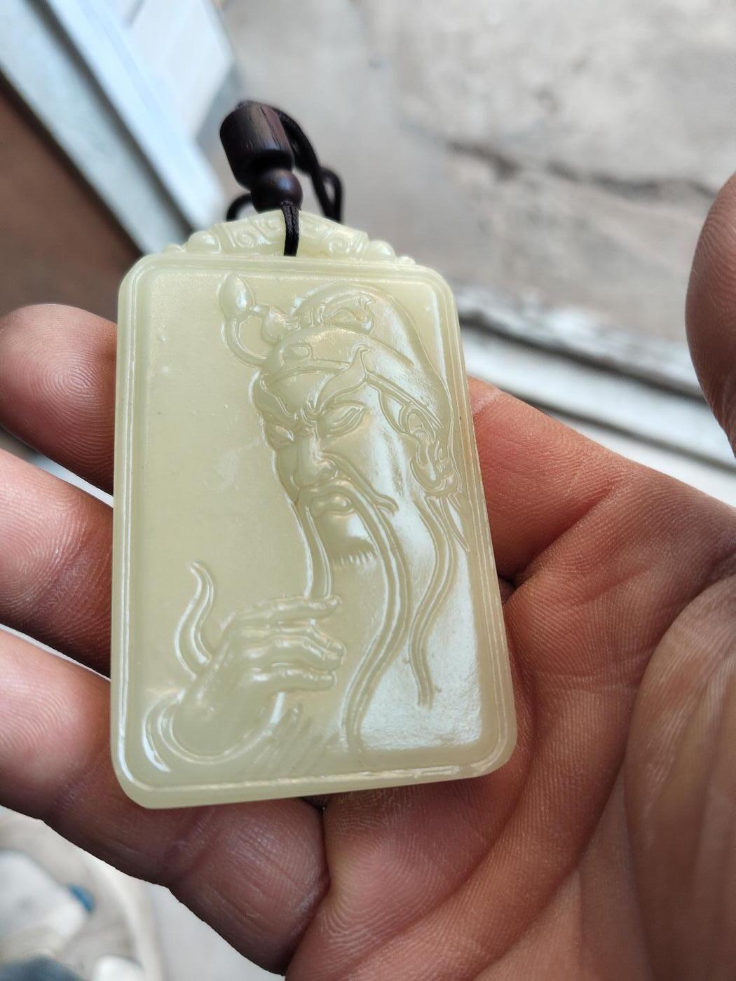 精品和田玉专场 阿富汗玉吊坠