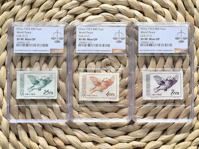 新春开年第一拍 - asg90 纪24 和平鸽全套新