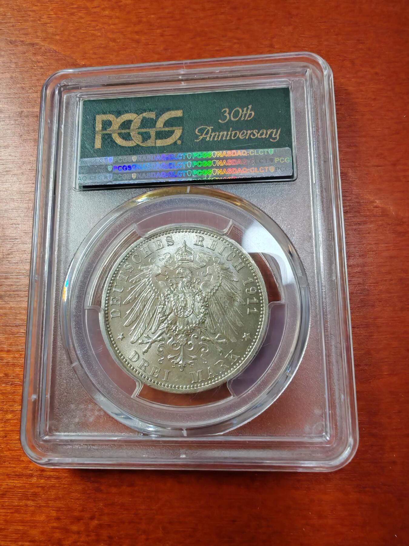 长老汇蛇年精选第一场拍卖 1911年德国威廉二世3马克银币，PCGS MS63，P盒30周年标