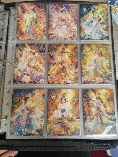 阳大大卡牌拍卖第106期（持续收拍品，周五晚上九点截拍，进群福利早知道） - 故宫博物院合作画师雪舟《敦煌·十二花神》普卡12张一套