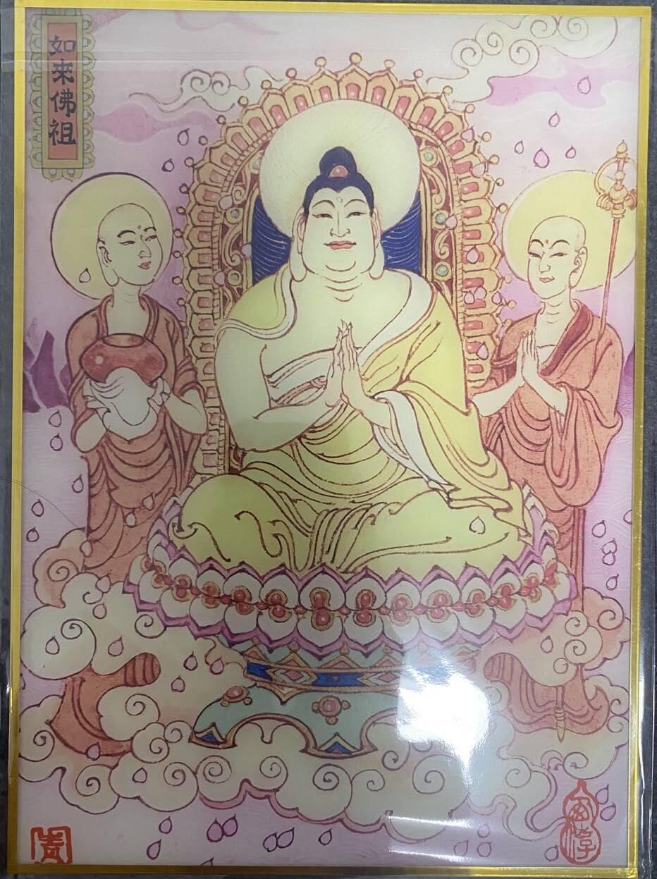 龍虎卡牌2025年第一场（大家春节快乐） A4色纸卡 陈岱青-如来佛祖