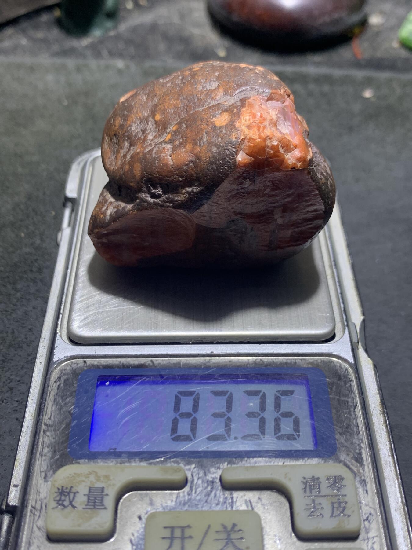 精美开窗铁皮柿子红南红玛瑙原石一颗，，
