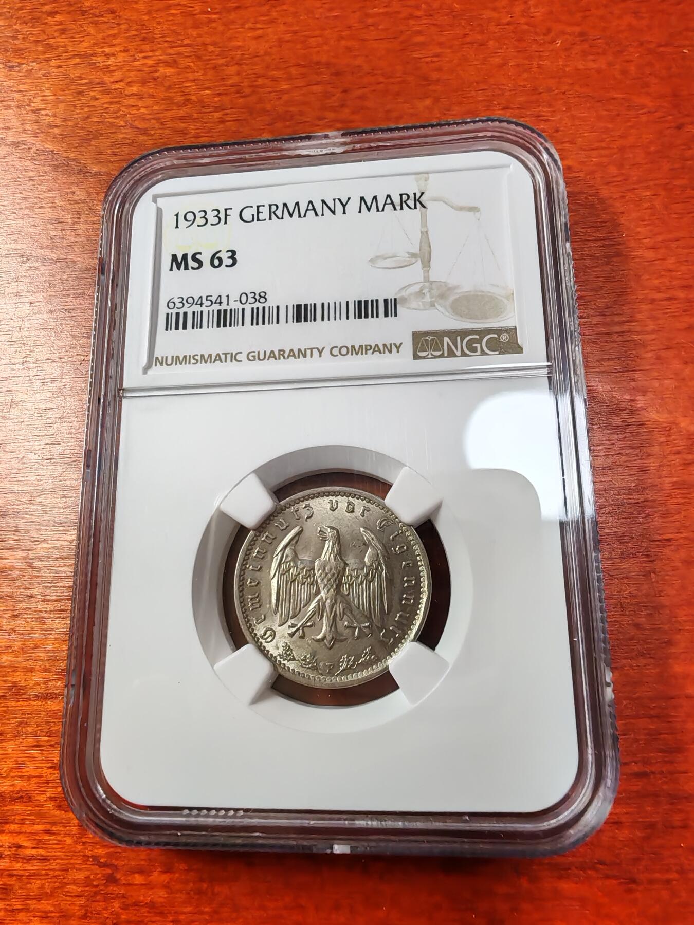 长老汇蛇年精选第一场拍卖 1933F 德国第三帝国1马克镍币，NGC MS63，季军分，更高3枚
