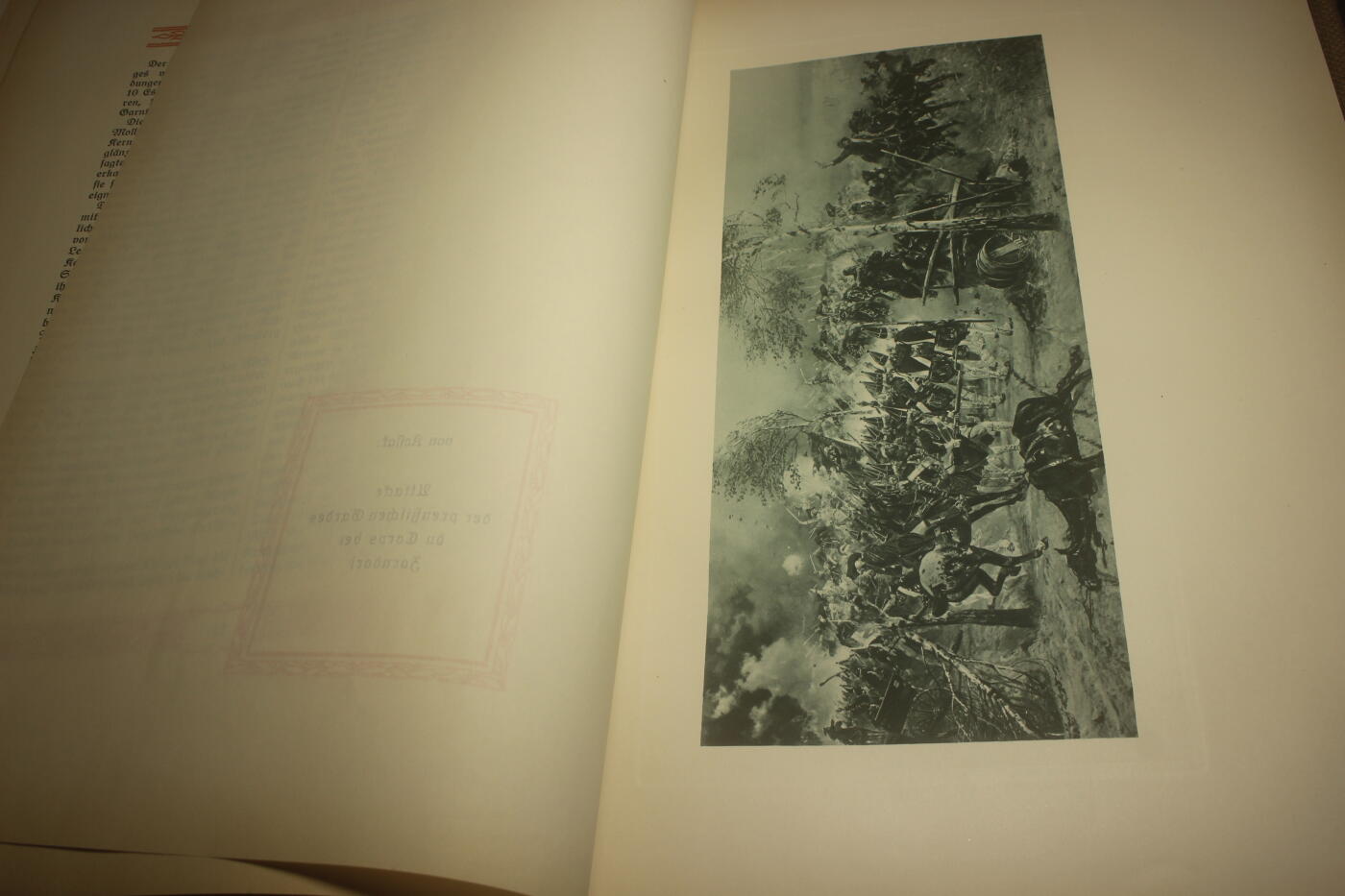 2025.2.5德系主题小拍卖 《德意志陆海军战记1871~1918》 