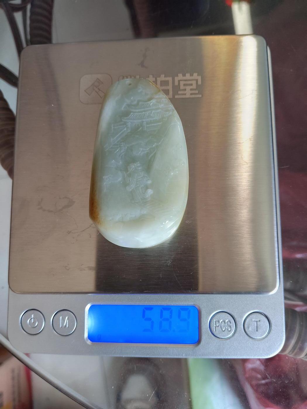 精品和田玉专场 和田玉雕件