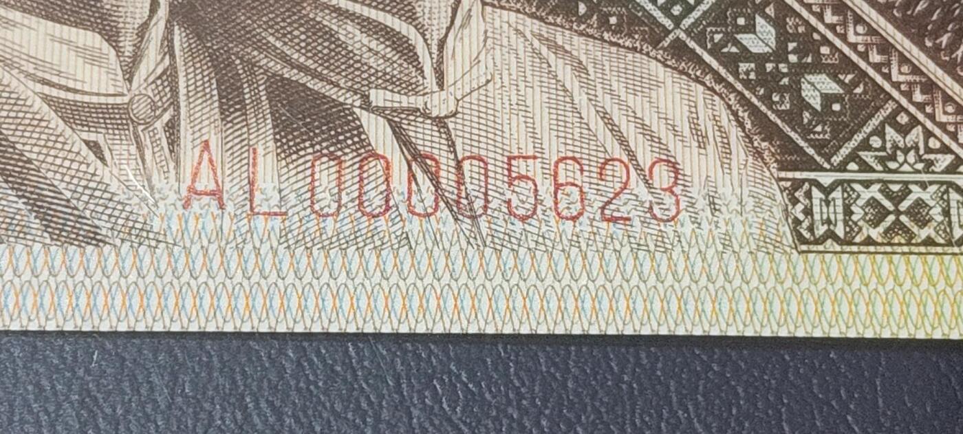 各种纸币拍场！ 🔥🔥🔥🔥钱坤评级8001—龙头左单边，AL00005623，带专利图形标，狮子头0000，AL冠的第一包货，非常难得，AL冠又被称作神奇冠号！不懂的老铁可以百度一下