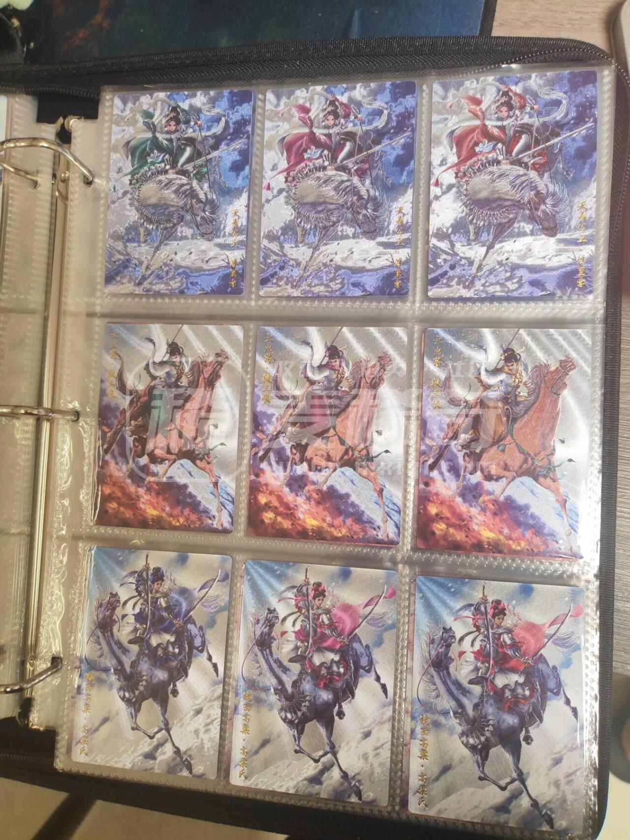阳大大卡牌超级大甩拍第37期（周一晚上八点截拍，持续收拍品，进群福利早知道） 卡德曼 巾帼水浒  冷烫粗闪一套42张 图为参考
